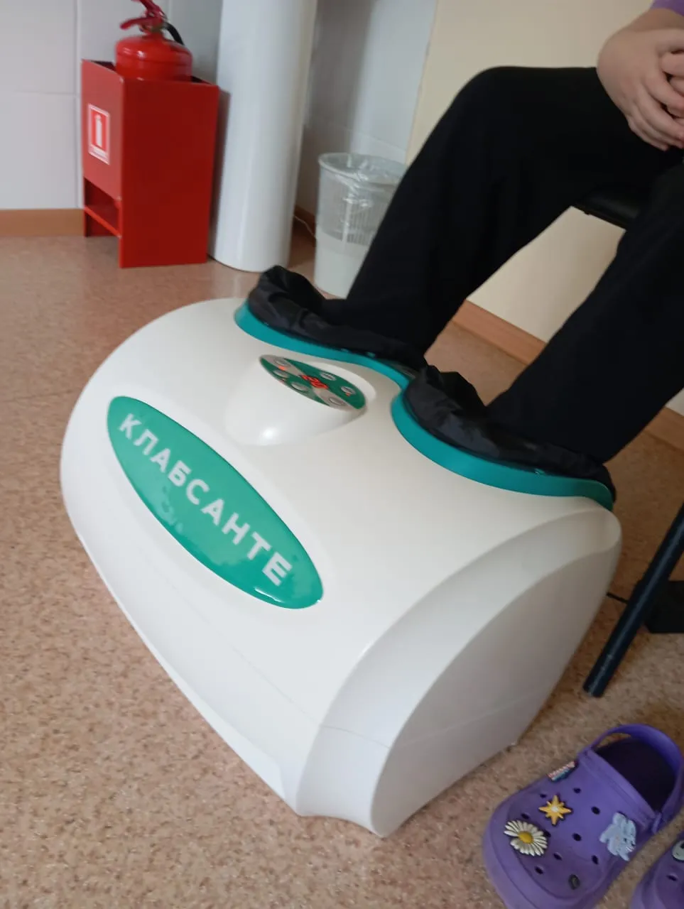 Смотреть фотографию